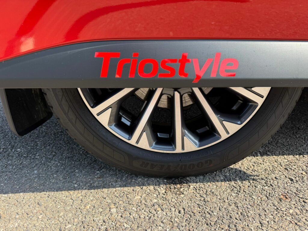 Ford Triostyle finition Confort 170 ch 4×4 BVA8 Rouge Artisan — FP231